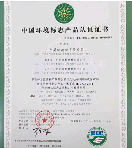 <a href='http://w1170.cn' target='_blank'>ʮh(hun)J(rn)C</a>
