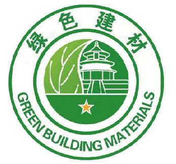 Gɫurg(sh)t