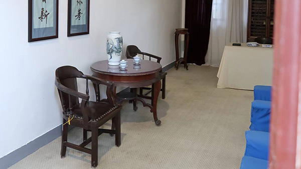 中國生態(tài)環(huán)境標志圖案 中國生態(tài)環(huán)境標志圖案
