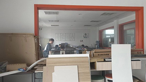 .中國環(huán)境標志 型 .中國環(huán)境標志 型